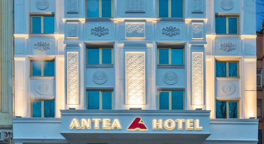 Hotel Antea Oldcity -special Category Istanbul